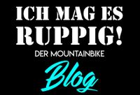 Der Mountainbike Blog für Biker, Trainer und Guides